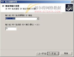 選擇指南 虛擬主機(jī)、免備案空間與各大主機(jī)方案對比分析